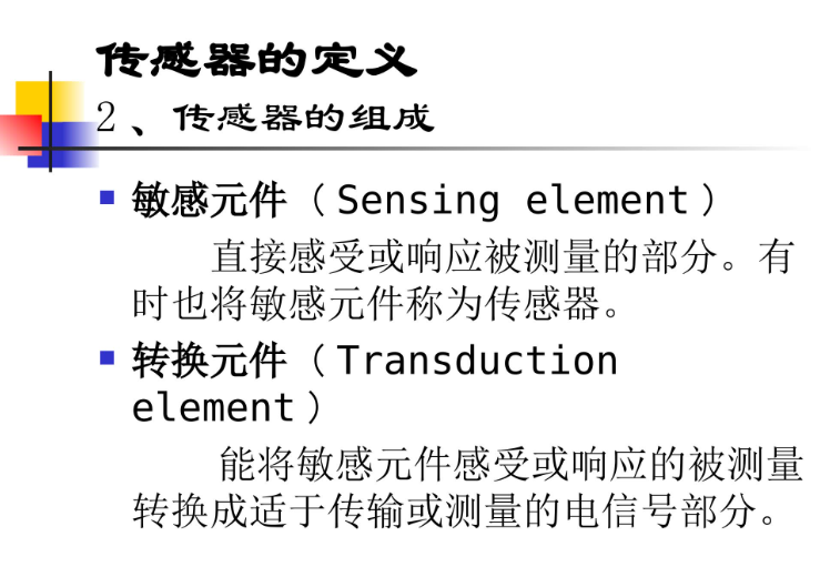 香港正版挂牌资料全篇