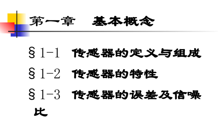 香港正版挂牌资料全篇