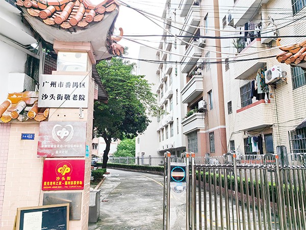 香港正版挂牌资料全篇